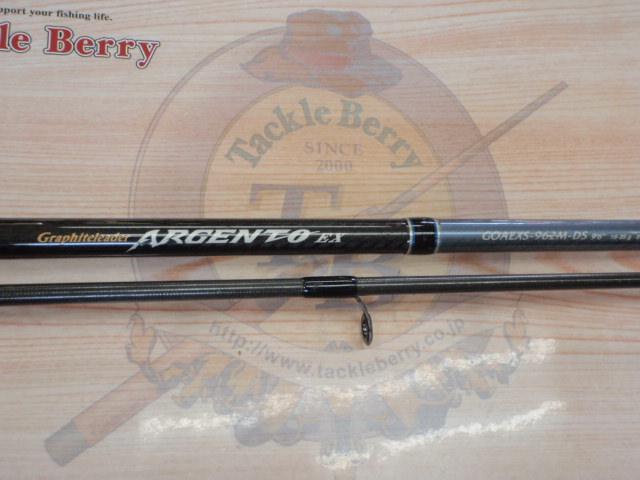 アルジェントEX GOAEXS-962M-DS