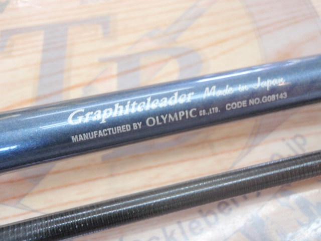 アルジェントEX GOAEXS-962M-DS