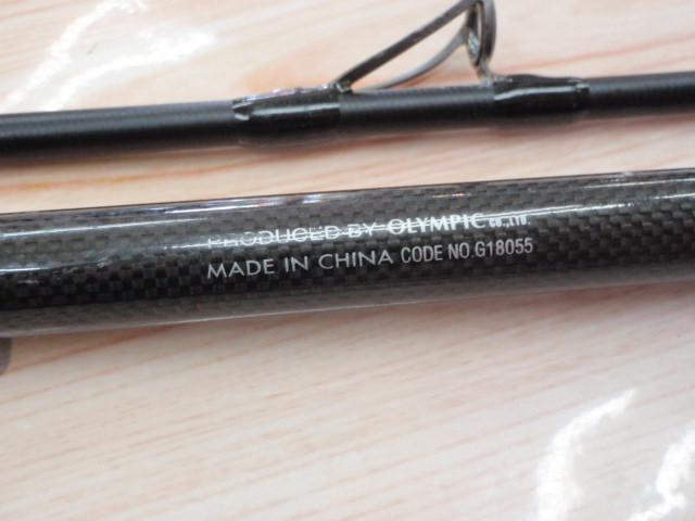 リモートRV GORRS-1002MH