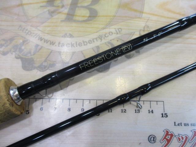 フリーストーンFV 906