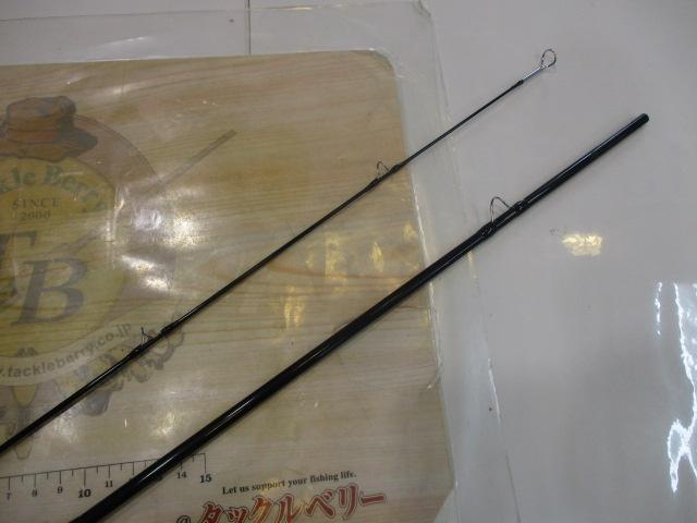 フリーストーンFV 906