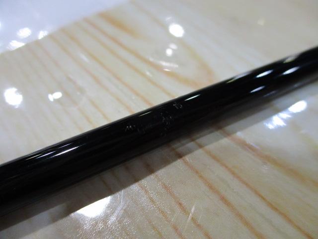 ヘラクレス HCSC-62M