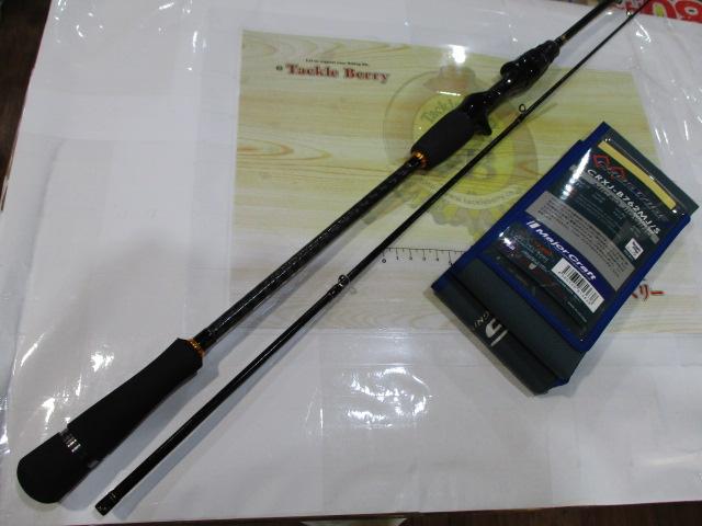 クロステージ CRXJ-B762MJ/S