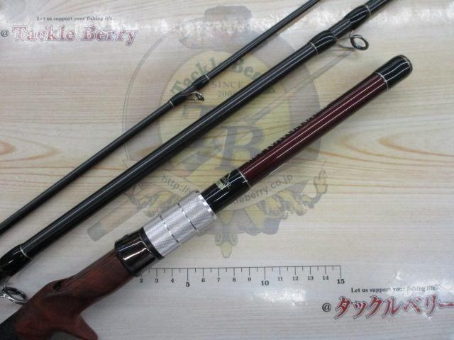 ブリスト ベンダバール 8.9M