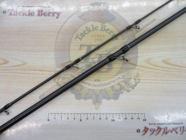 ブリスト ベンダバール 8.9M