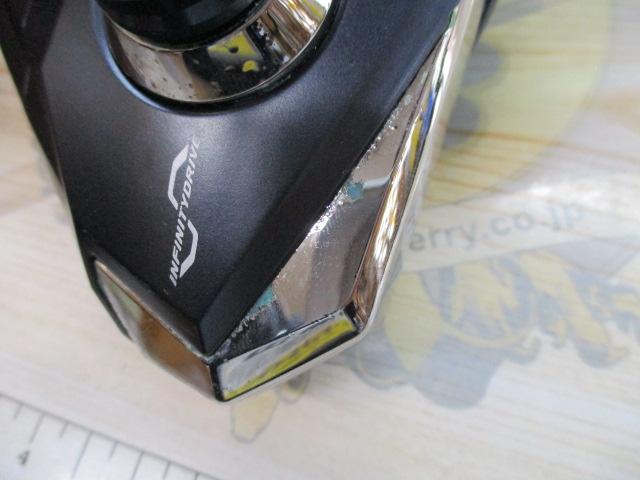 20ストラディックSW 10000HG