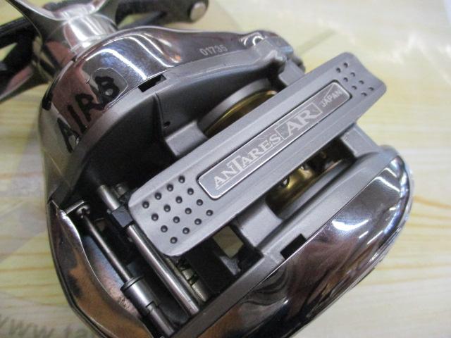 アンタレスAR LH