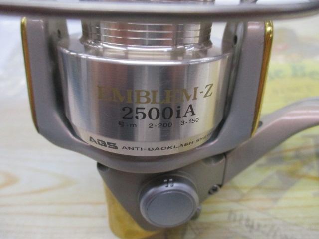 エンブレムZ 2500iA