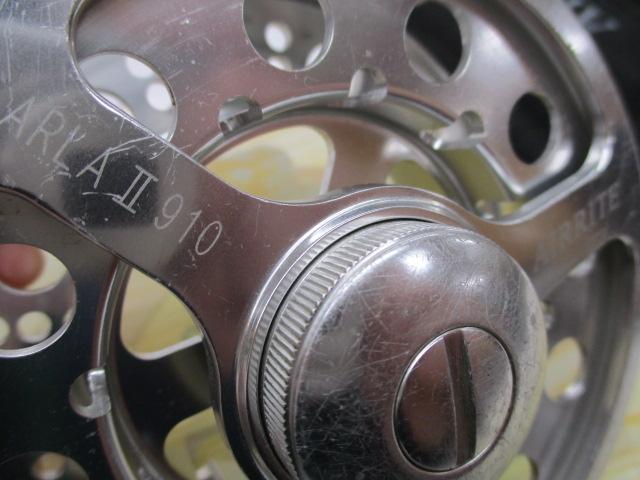 エアーライトARLAⅡ 910