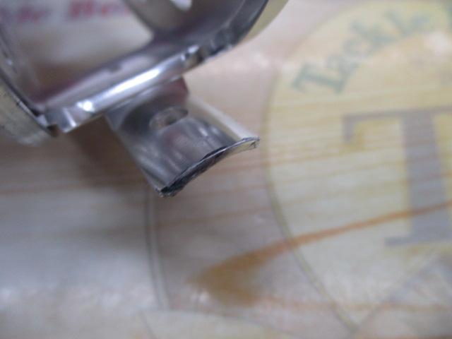 エアーライトARLAⅡ 910