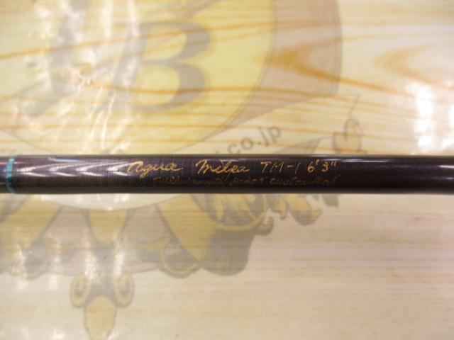 アグアミルパTM-1 6'3"