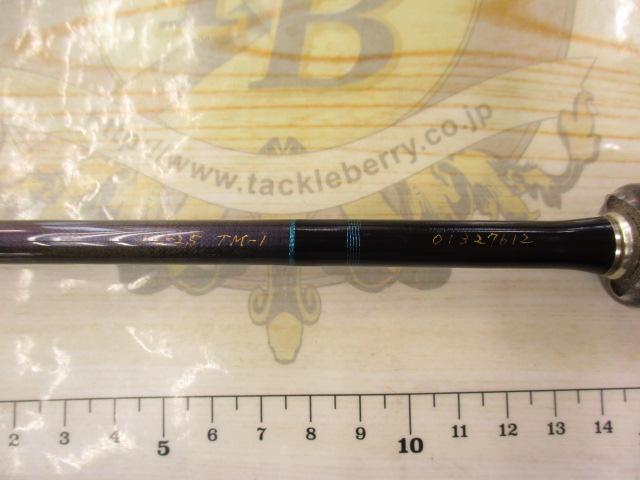 アグアミルパTM-1 6'3"