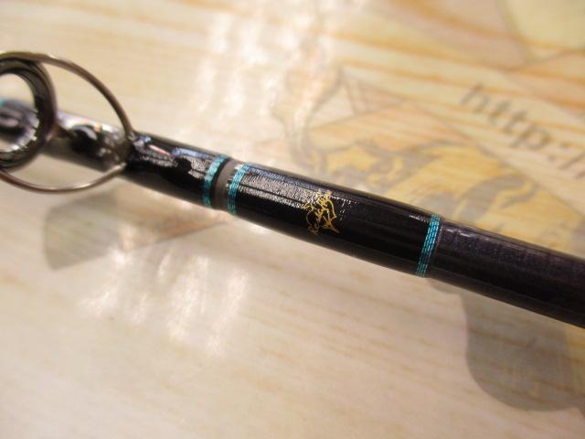 アグアミルパTM-1 6'3"