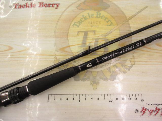 セブンセンスTR MJB-872-TR ミッドナイトジェッティー