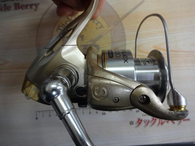 03エアレックス 6000