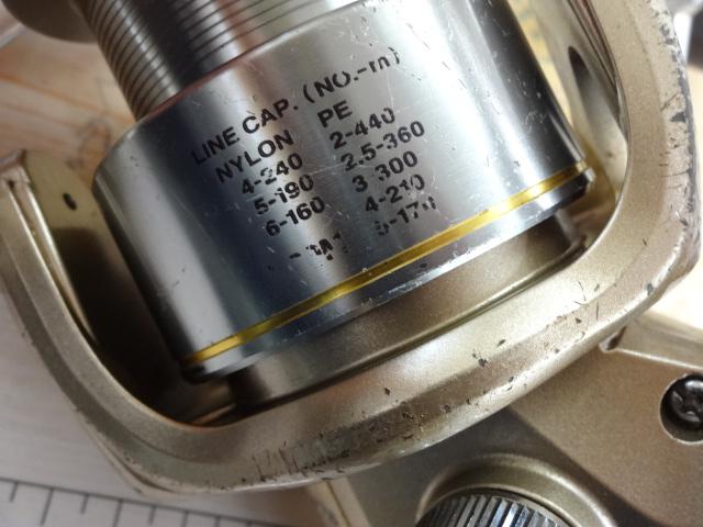 03エアレックス 6000