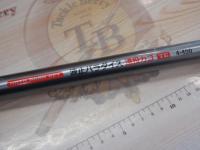 波止パラダイス遠投カゴTE4-450