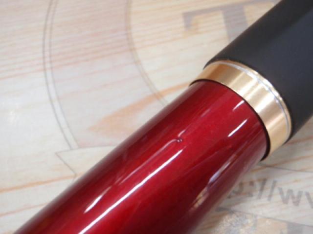 CBフィックスブレイド磯1.5-420