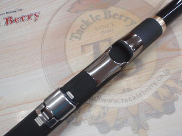 CBフィックスブレイド磯1.5-420