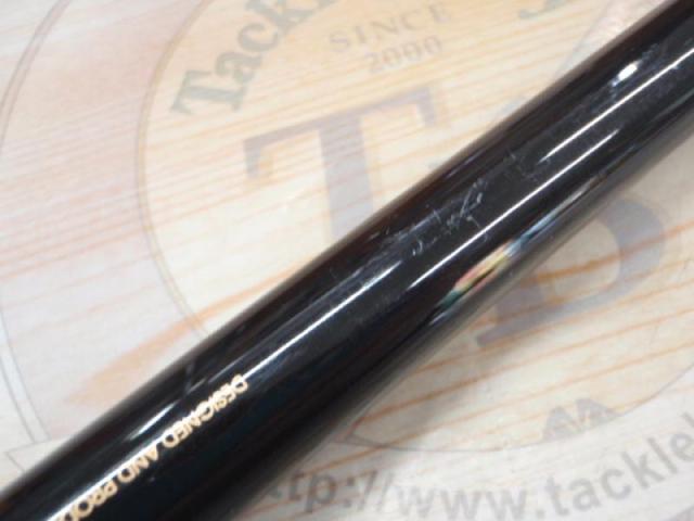 CBフィックスブレイド磯1.5-420