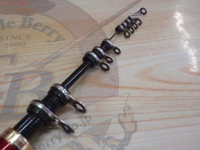 CBフィックスブレイド磯1.5-420