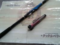 メガディス 1.5-50