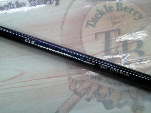 がま磯マスタリー競技 175-515｜＠ベリーネット 日本最大新品中古釣具