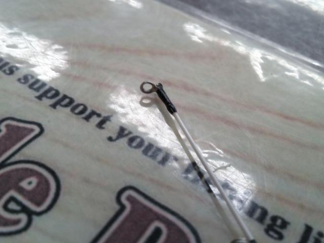 CW飛竜イカダ誘い 1-210