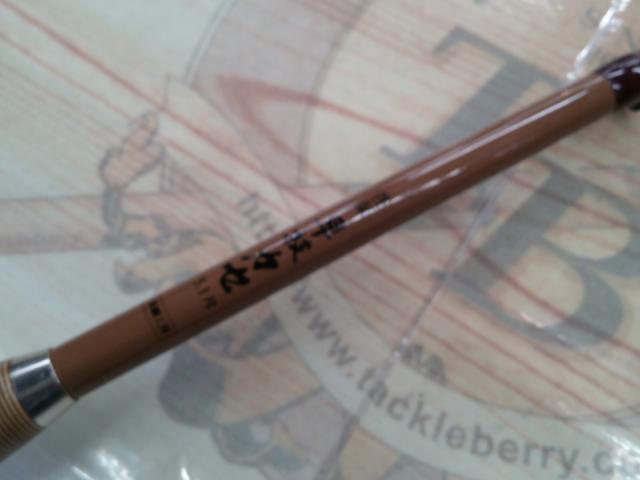 筏師早技カセ5.1尺