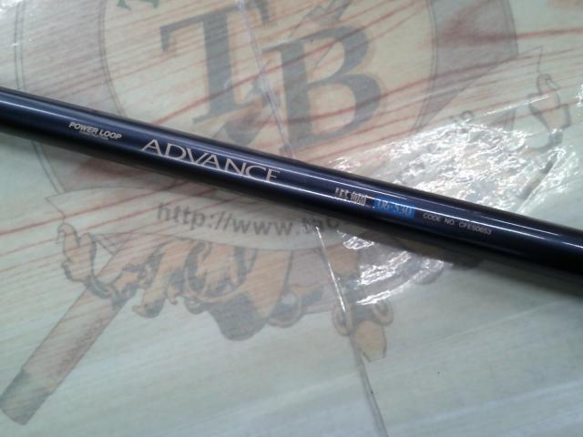 PLアドバンス黒鯛06-530