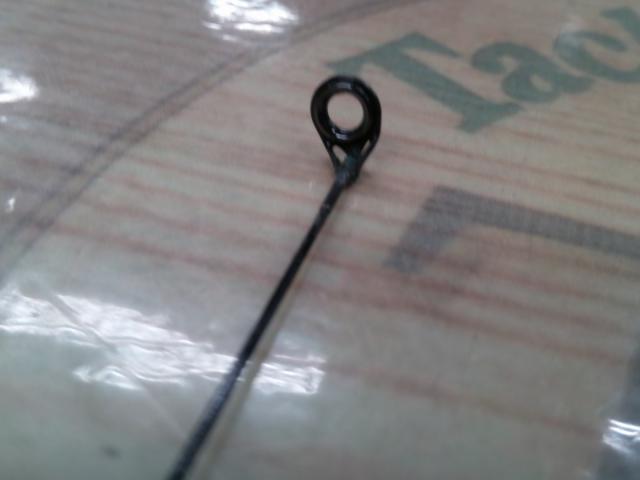 PLアドバンス黒鯛06-530