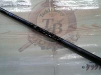 PLアドバンス黒鯛06-530