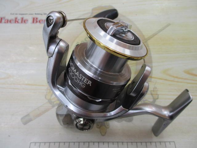 11バイオマスター 4000HG