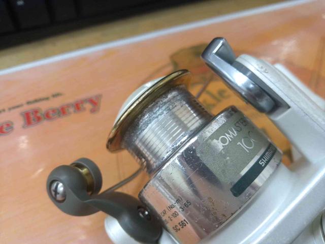 95バイオマスターXT-L 1000