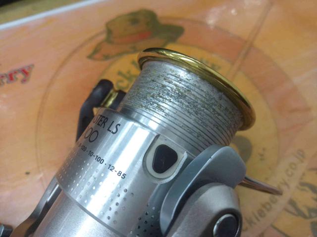 00バイオマスターLS 4000