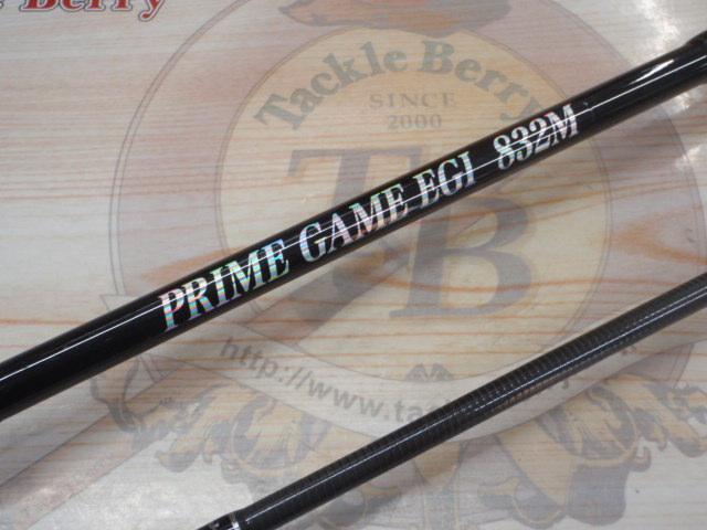 プライムゲームエギ832M
