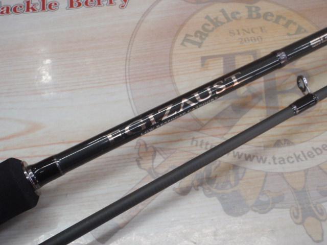 エギゾースト5G EZ5-832ML/LRC