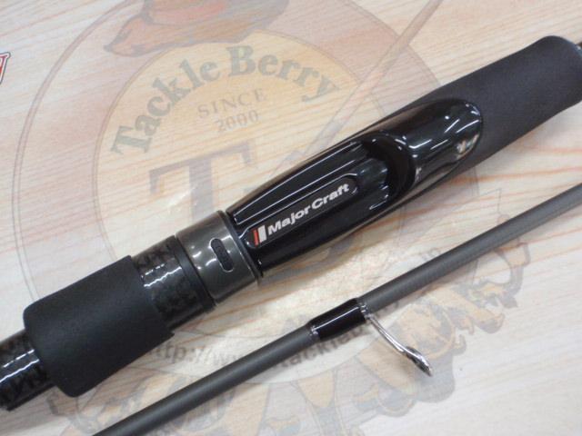 エギゾースト5G EZ5-832ML/LRC