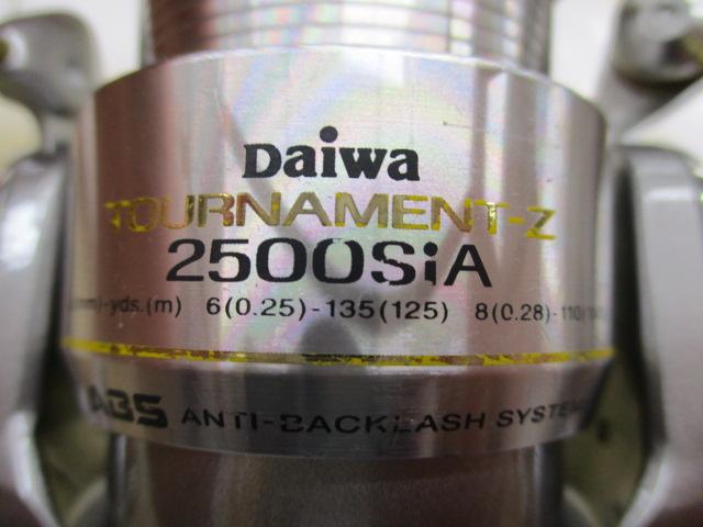 トーナメントZ 2500SiA