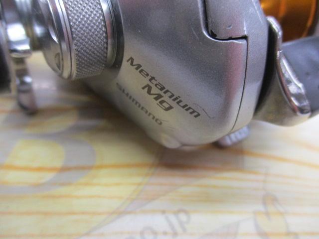 07メタニウムMg LH