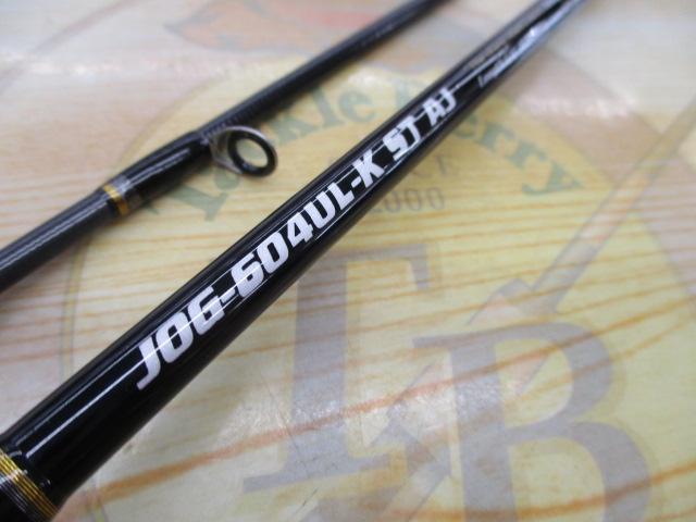 オーシャンゲート JOG-604UL-K ST AJ