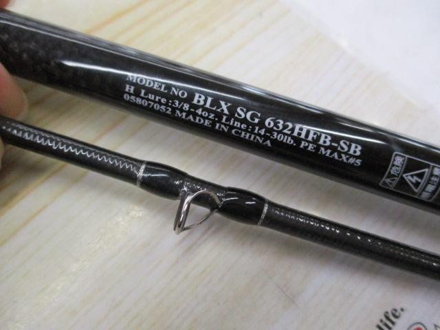 ブラックレーベル BLX SG 632HFB-SB｜＠ベリーネット 日本最大新品中古