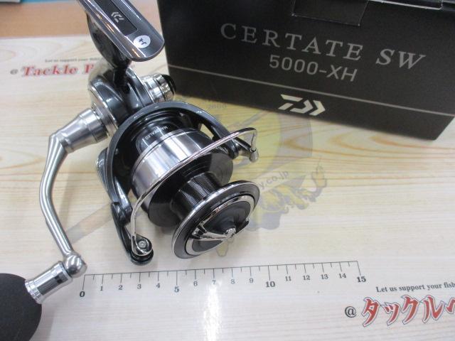 24セルテートSW 5000-XH