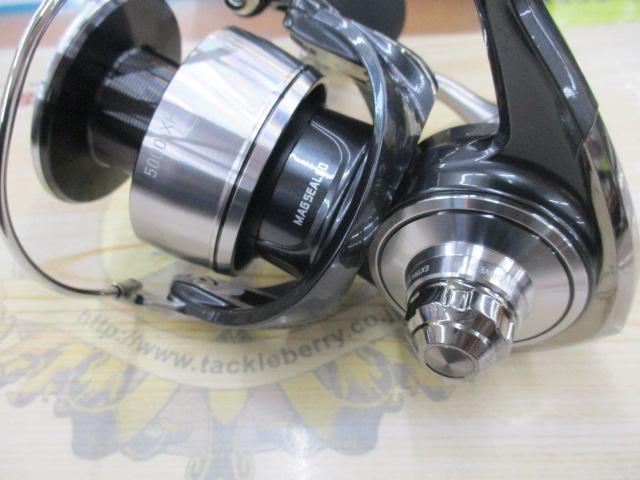 24セルテートSW 5000-XH