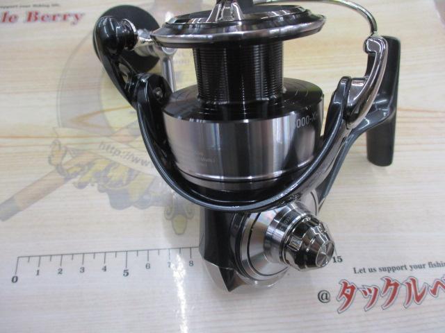 24セルテートSW 5000-XH