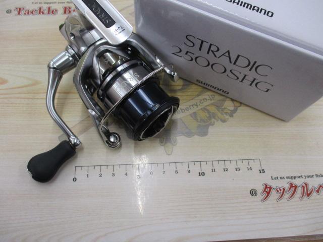 19ストラディック 2500SHG