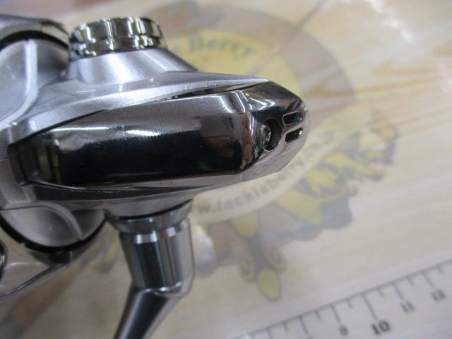 19ストラディック 2500SHG