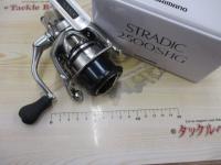 19ストラディック 2500SHG