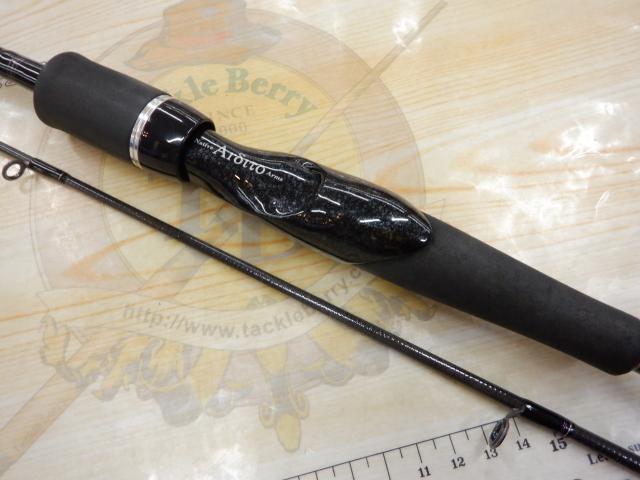 アルディート 602MLFS