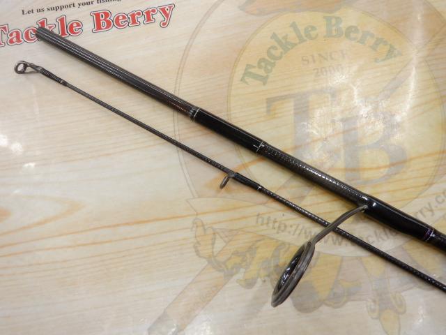 アルディート 602MLFS